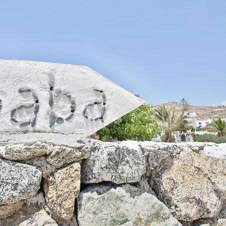 Baba Hotell