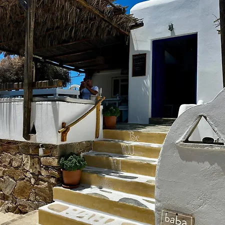 Baba Hotel Houlakia (Mykonos)