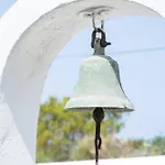 Baba Choulakia