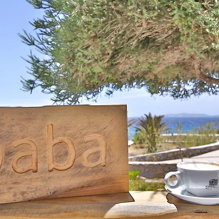 Baba Houlakia (Mykonos)