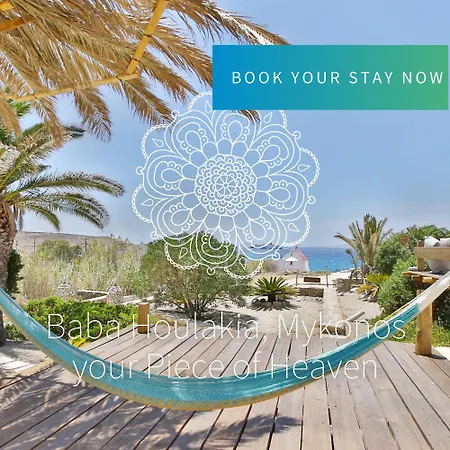 Ξενοδοχείο Baba 3*