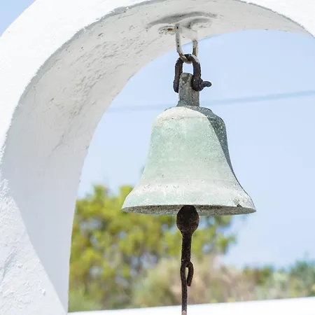 Baba Houlakia (Mykonos)