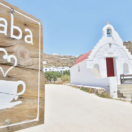 Baba 3* Hulákia