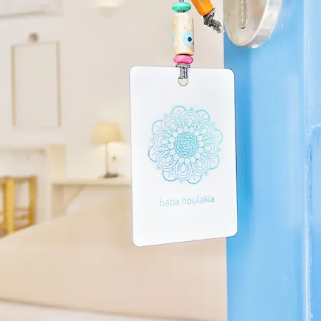 Baba 3* Houlakia (Mykonos)