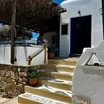 Baba Hotel Houlakia (Mykonos)