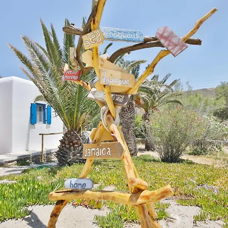 Hotel Baba *
