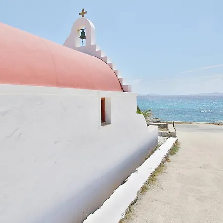 Baba Otel Houlakia (Mykonos)