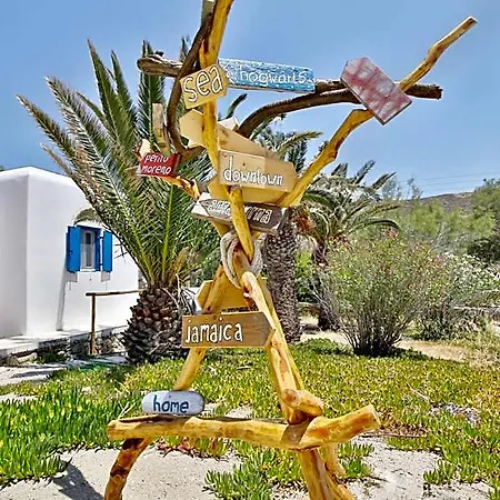 Baba Hotel