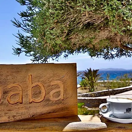 Baba 3* Houlakia (Mykonos)